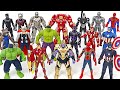 Marvel Avengers Hulk, Thanos, nano weapon Iron-Man Metacolle! Total dispatch! | DuDuPopTOY