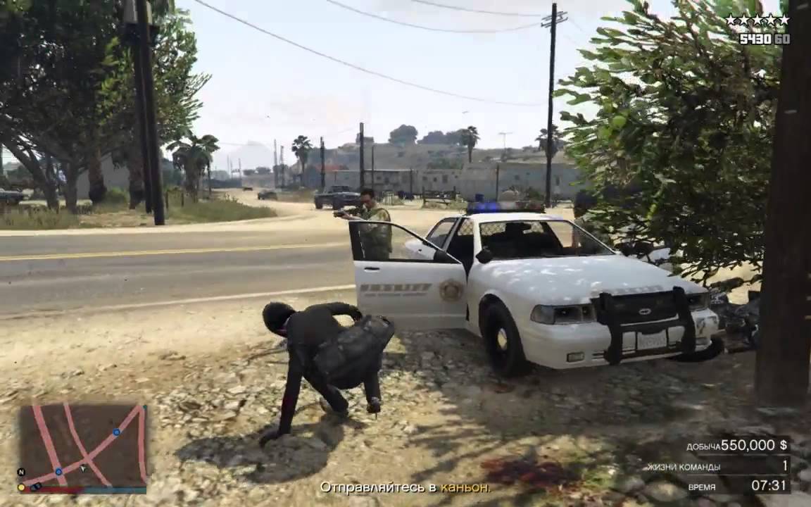 Feilot GTA 5 - Pēdējais Heists . Pamācība kā pareizi feilot . - YouTube