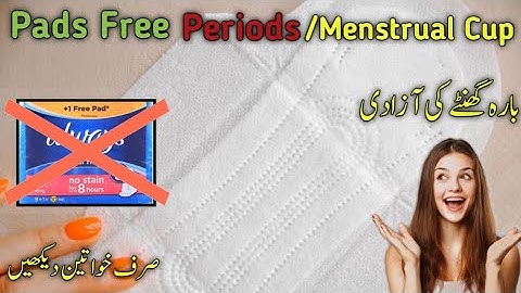 How to use a Menstrual Cup - In-depth Instructional Video.