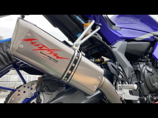 22YZF-R7 RC甲子園 HITMAN フルエキゾーストマフラー チタンフル ...