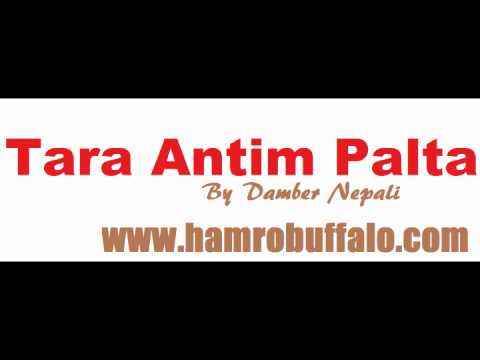 Mero Jiwan Bata By Damber Nepali