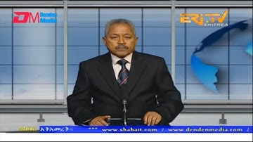 News in Tigre for November 14, 2022 - ERi-TV, Eritrea