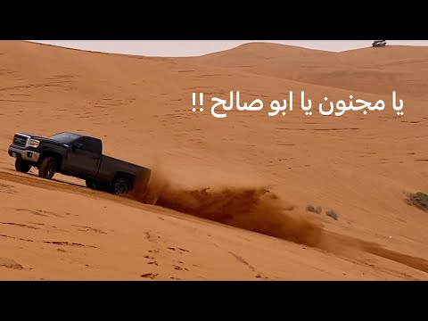 فلوق الثمامة 01  01