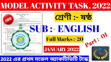 Class 6 English Model Activity Task January 2022 | Class 6 Model Activity Task |The Way Of Education