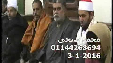 الشيخ مصطفى الغرباوى سورة يوسف ابو فرج القنايات 3 1 2016