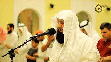 تلاوة بصوت القارئ المميز خالد الشهاب