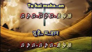 Prabhu Tera Pyaar - Karaoke with Chorus