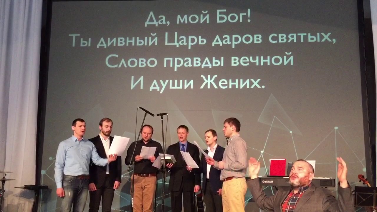 Я грешник что делать Я грешник что делать