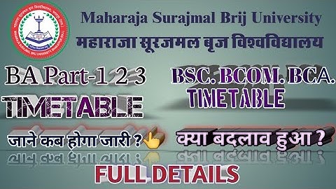 MSBU BA EXAM TIMETABLE ||Brij university Ba final timetable kb jaari hoga||MSBU BSc Timetable change