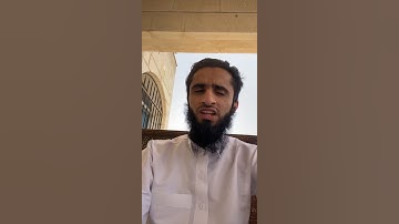 لكي تعصم  من #فتنة #المسيح_الدجال احفظ أول 10 آيات من #سورة_الكهف الاية رقم واحد