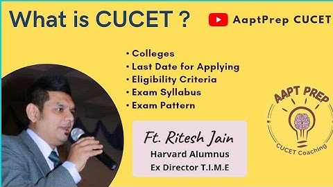 What is CUCET ? 📢 Central Universities Common Entrance Test 2021 - All Details
