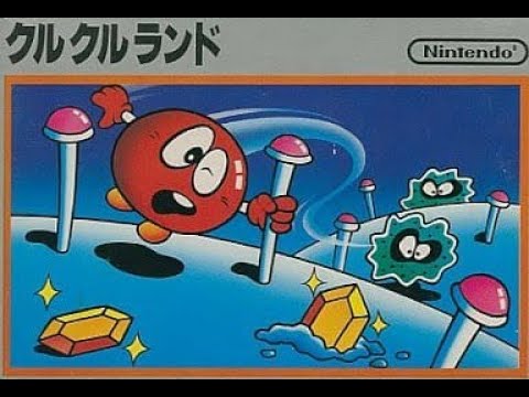 クリア)クルクルランド(FC) - YouTube