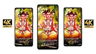 Shree guru Dev Datta 4K Fullscreen Whatsapp Status 2021 | Gurudev Dattatray Maharaj Status|Digambara screenshot 1