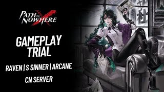 Path To Nowhere Cn Raven Guide To Suspect Pursuit Gameplay Trial
