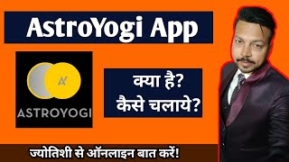 how to use AstroYogi App | Astrology & Tarot App screenshot 4