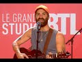 Ycare - Eau de javel (Live) - Le Grand Studio RTL