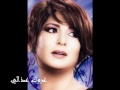 غروك عذالي نوال الكويتية غروك عذالي نوال الكويتية