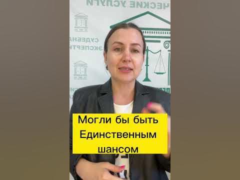 Алименты - YouTube