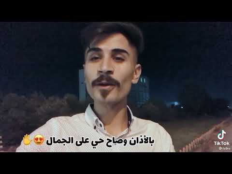 كالو البسي تاج كلت جبوريه مايحتاج