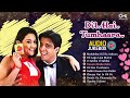 Dil Hai Tumhaara Movie Songs | Full Audio Jukebox | Preity Zinta, Arjun Rampal | 90’s Bollywood Hits