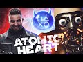 Платина в Atomic Heart