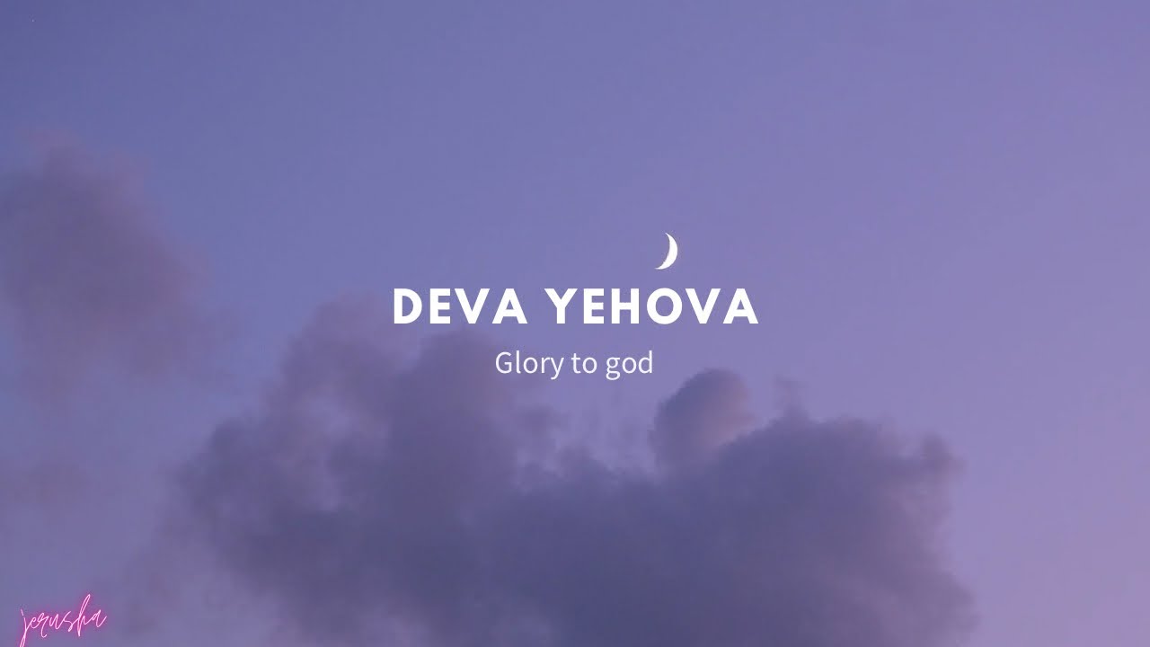 Deva Yehova  by Jerusha pearly  latest christian songs 2022  GLORY TO GOD  