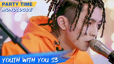 Special Patry Stage: Drcchen - "Monologue"(Original) | Youth With You S3 EP19 | 青春有你3 - 天天要聞