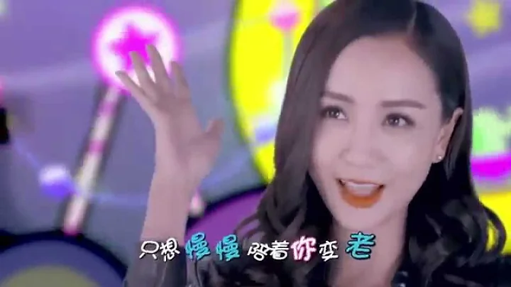 【HD】楊蓉-臣妾做不到MV [Official Music Video]官方完整版（電視劇《美人製造》插曲） - 天天要聞