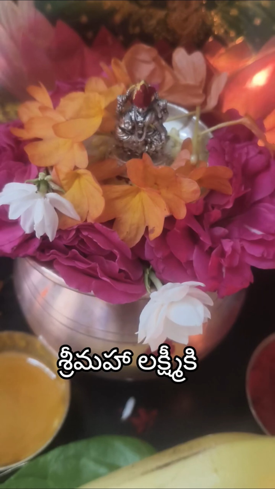 🎶భక్తి పాటలు🔱 - ShareChat