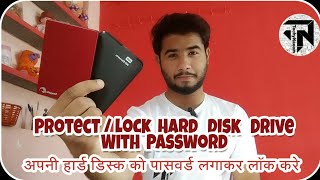 How To Protect External Hard Disk Drive With Password