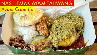Ayam Cabe Ijo at Nasi Lemak Ayam Taliwang Indonesian Singaporean Fusion street food at Bras Basah SG