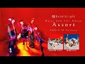 Novelbright Major 2nd Full Album「Assort」全曲ダイジェストトレーラー