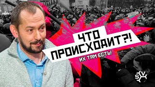 Цимбалюк ошарашил россиян: 