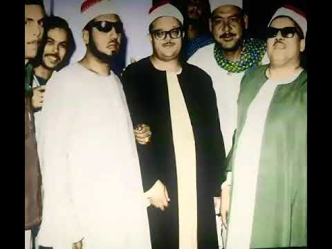 الشيخ محمد عمران سورة طه جلسة خاصة