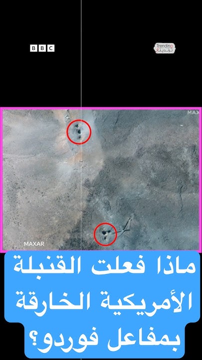         ɿ
 - نشر قبل 22 دقيقة
