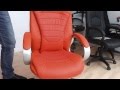 Кресло руководителя Сигма