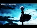 Rewrite op2 with lyrics