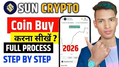 Sun Crypto App Se Coin Kaise Buy Kare? | Step-By-Step Guide in Hindi | Sun Crypto Tutorial 2025