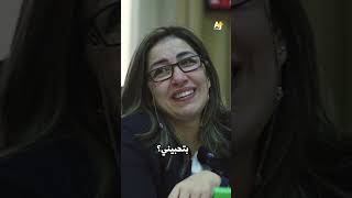 بعض الأسرار يكشف عنها زملاء شيرين أبو عاقلة بعد عام من اغتيالها #shorts