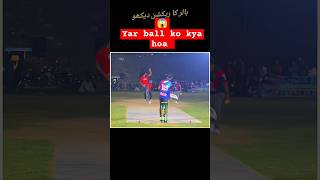 Tape Ball Flick Shot