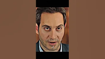 ما جاش لسه اللي اخاف منه 