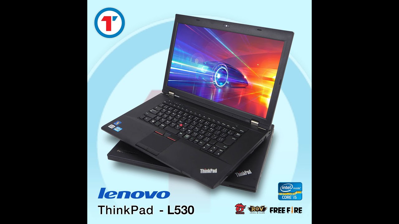 Lenovo Think Pad L530 Core i3 SSD120GB搭載！