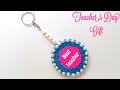 Handmade Teacher&#39;s Day Gift • Teachers day keychain • easy gift for teachers day 2022 • teachers day