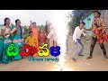 Village lo Diwali | Ultimate village comedy | Creative Thinks