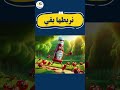 الطريقة السحرية لحفظ الكلمات الإنجليزية فور ا انجليزي 