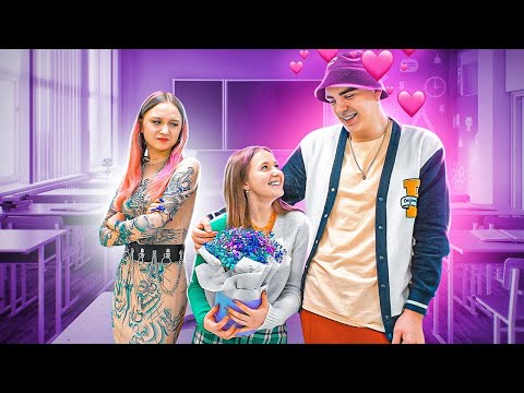 სკოლაში საიდუმლო თაყვანისმცემელი! მოძულეების ხუმრობა თუ ნამდვილი სიყვარული?