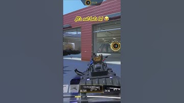 Realtime scores not bots 😮‍💨#gaming