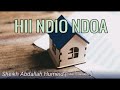 Hii Ndio Ndoa Sheikh Abdallah Humeid حفظه الله تعالى Hii Ndio Ndoa Sheikh Abdallah Humeid حفظه الله تعالى