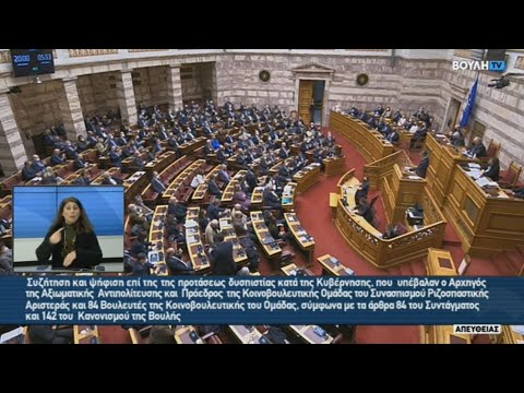 Κυρ. Μητσοτάκης: Κάθε πρόταση δύο ψέματα, στην ομιλία του κ. Τσίπρα