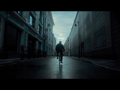 hehehe — Миражи (Official Music Video)